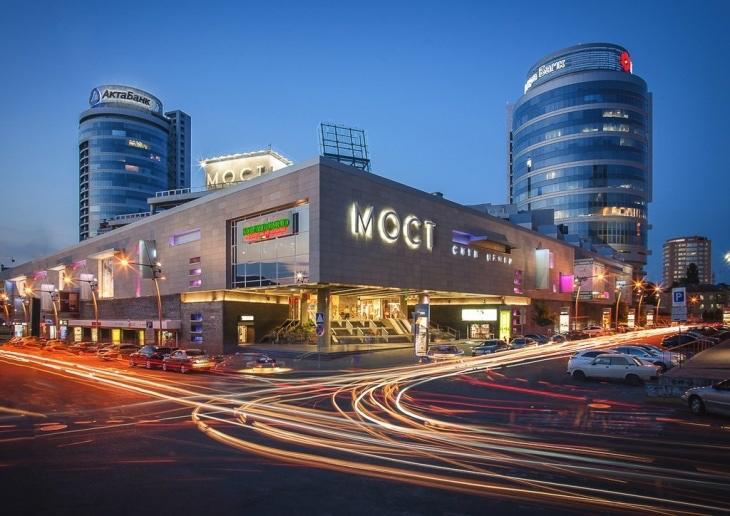 Most City Kos Dnjepropetovsk Buitenkant foto